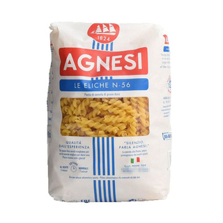  * พร้อมส่ง * แอคเนซี่ อิลิเก้ เบอร์ 56 3 กิโลกรัม AGNESI Eliche #56 3 kg