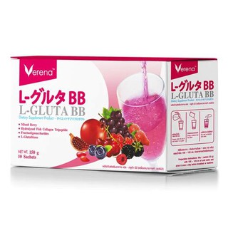 Verena L-Gluta BB เวอรีนา แอลกลูต้า บีบี 10 ซอง