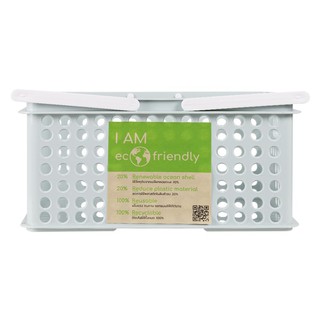กล่องเก็บของ กล่องซ้อนได้ 5080S FRIENDLY สีเขียว อุปกรณ์จัดเก็บทั่วไป ของใช้ภายในบ้าน STORAGE BOX STACKO 5080S ECO 29.5X