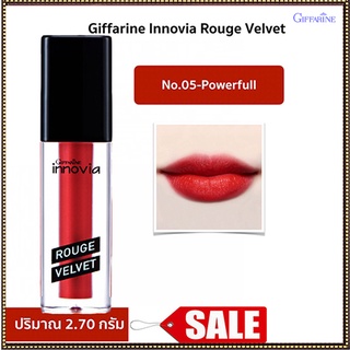 SALE🔥Giffarineลิปสติกอินโนเวียรูจเวลเวท โทนสีแดง05-Powerfulปากนุ่มชุ่มชื้น/1ชิ้น/รหัส12127/บรรจุ2.7กรัม🌺อngR