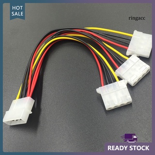 【RG】สายเคเบิลอะแดปเตอร์ขยาย 20 ซม. Big 4-pin 1-to-3 Male to Female IDE Molex สําหรับคอมพิวเตอร์ PC