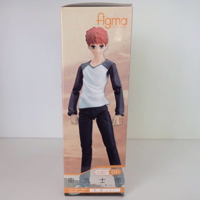 Figurine Figma Shirou Emiya (Fate/Stay Night) - Version Tenue Civile - Occasion Très Bon état - Max Factory