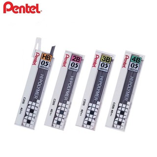 Pentel ไส้ดินสอ HI-POLYMER C205  HB/B/2B/3B/4B