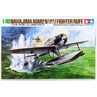 Tamiya 1/48 TA61017 NAKAJIMA A6M2N TYPE2 FIGHTER(RUFE)