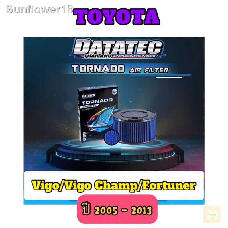 ✢กรองอากาศ Datatec Tornado #Toyota Vigo,Toyota Fortuner,Toyota Revo,Toyota New Fortuner