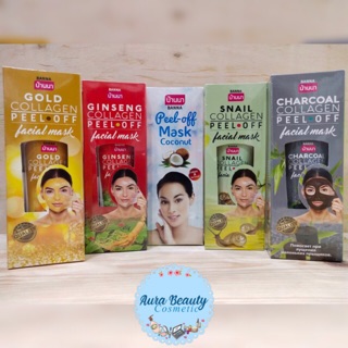 BANNA Peel Off Facial Mask 120g. มาส์กบ้านนา 5 สูตร ตอบโจทย์ผู้ที่มีปัญหาผิว สิวเสี้ยนค่ะ