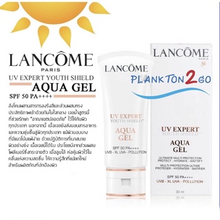 Lancome UV Expert Youth Shield SPF 50 PA++++ UVB - XL UVA - Pollution 30ml