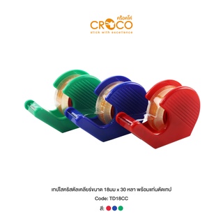 CROCO เทปใสพร้อมแท่นตัดเทป (TD18CC)