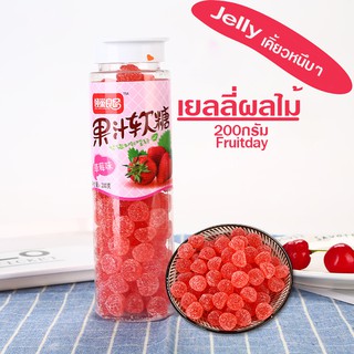 🍓Jelly เยลลี่รสผลไม้ แบบกระปุก ปริมาณ 200 กรัม ขนมว่าง อร่อย วิตามินรวม หลากหลายรสชาติให้เลือก พุดดี้ง เยลลี่