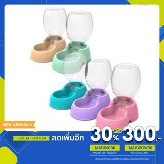 ที่ให้น้ำ ที่ให้อาหารกึ่งอัตโนมัติ ( 370g/3.8L ) ใหญ่ถึกทน ทั้งวันไม่ขาดน้ำ