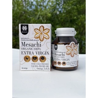 น้ำมันถั่วดาวอินคา 60 ซอฟเจล sacha inchi oil