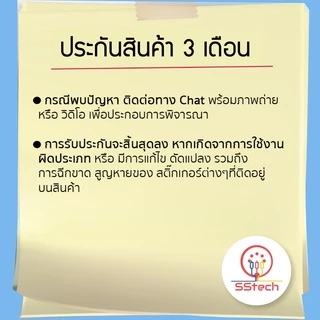 ERC30, ERC 30, ERC34, ERC 34,ERC38, ผ้าหมึก ตลับผ้าหมึกเทียบเท่า ใช้สำหรับเครื่องพิมพ์ดอตแมทริกซ์ Epson รุ่น ERC30/34/38