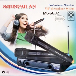 ชุดไมค์ลอยคู่ ไมค์ไร้สาย  รุ่น 6632 microphone wireless