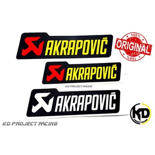 สติ๊กเกอร์ติดท่อ Akrapovic แท้100% สำหรับท่อ Xmax , Forza , Bigbike