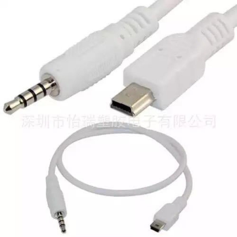 50 cm. USB 3.5 mm Aux Audio Cable 5 Pin Mini USB B Male 3.5 mm Aux male jack sound cable