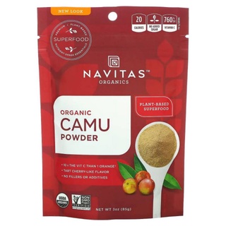 Navitas Organics, Organic Camu Powder, 3 oz (85 g)