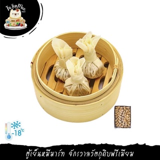 540G/PACK ถุงทองทอด เนื้อหมูและปลาบด GOLDEN PORK AND FISH DUMPLING