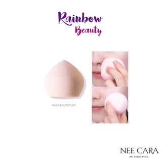 ใหม่!!Nee cara Mochi cute puff  พัฟโมจิ #N207 เกลี่ยรองพื้น