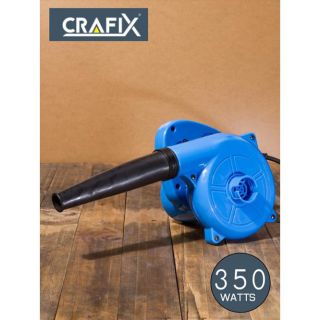 CRAFIX เครื่องเป่าลมไฟฟ้า