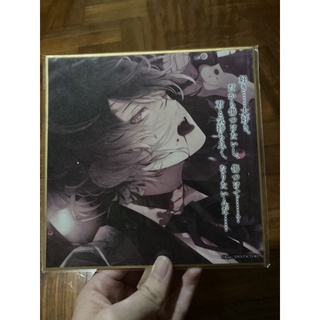 Shikishi DIABOLIK LOVERS Mukami Azusa