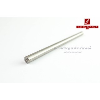 ปิ้นเตเปอร์ ขนาด 5x100 (5.1-7x100)