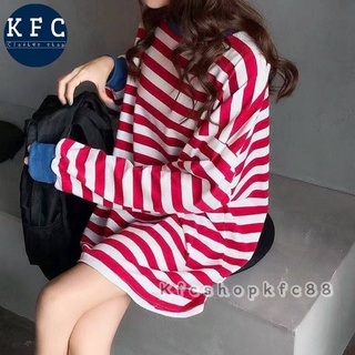 🌟KFC🌟เสื้อลายทาง แขนยาว จั๊มปลายแขน ไสตล์oversize พร้อมส่ง#325