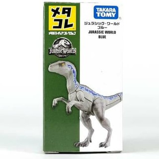 โมเดล จูราสสิค เวิร์ล บลู Takara Tomy Metal Figure Collection Jurassic World Blue