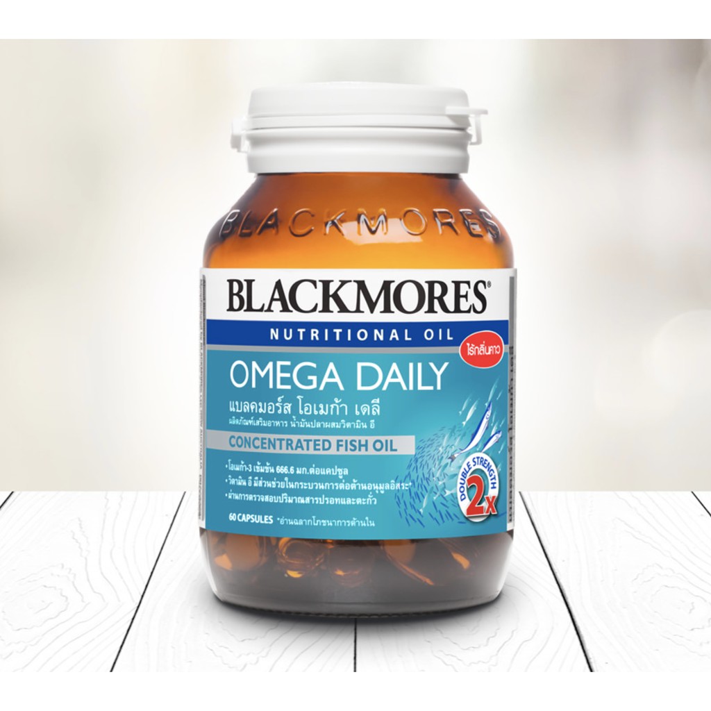 ส่งฟรี 60/150 เม็ด มี Omega 3 เท่า Blackmores Omega Triple Super