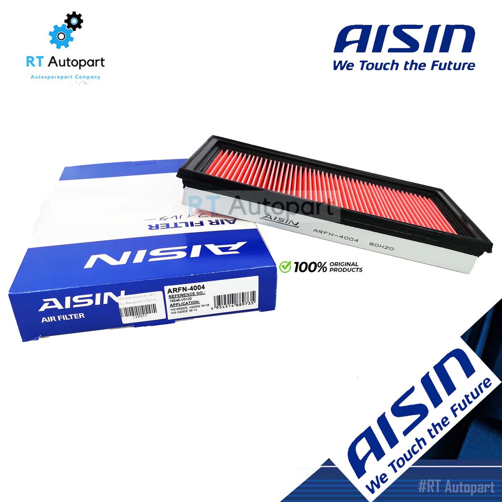 Aisin กรองอากาศ Nissan Sunny Neo Teana J31 ปี04-08 Teana J32 ปี09-13 เครื่อง2.5  Cefiro A32/ กรองอาก