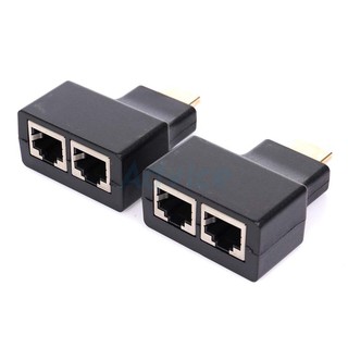 Converter HDMI Extender 30M by UTP CAT5e