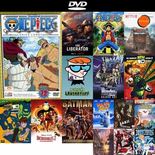 dvd หนังใหม่ One Piece 9th Season Enies Lobby 6 (72) วันพีช ปี 9 แผ่นที่ 72 ดีวีดีการ์ตูน ดีวีดีหนังใหม่ dvd ภาพยนตร์