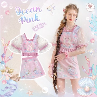 Maria Ocean Pink Set