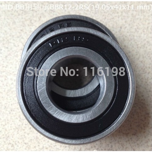 ตลับลูกปืนซ่อมแซมจักรยาน BBR12-2RS BBR12 R12-2RS R12 MID BB (19.05x41.275x11.112 ) R12 22-2RS 22x41.275x11.112 มม. 2 ชิ้น ต่อล็อต