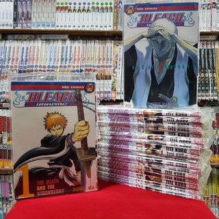 (แบบแยกเล่ม) BLEACH เทพมรณะ เล่มที่ 1-20 หนังสือการ์ตูน มังงะ มือหนึ่ง