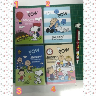 สมุดปกพลาสติก snoopy ลายน่ารัก