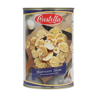  Free Delivery Castella Mushroom Slices 400g. Cash on delivery