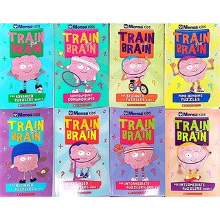 หนังสือชุด Train your Brain