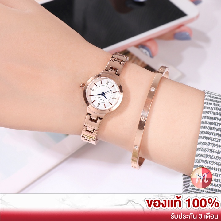 GEDI 1159 อีเกิลสไตล์ ของแท้ 100% นาฬิกาแฟชั่น นาฬิกาข้อมือผู้หญิง