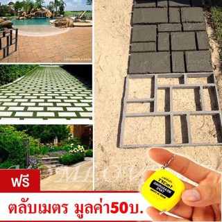 dgarden แม่พิมพ์ การจัดสวน ลายอิฐ ขนาด 40x45x4.5m (สีดำ)#49