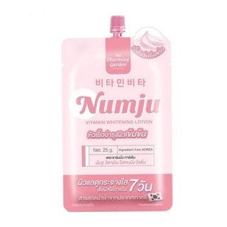 [ซอง] นัมจู ไวเทนนิ่ง วิตามินเกาหลี Numju Vitamin 25 ml. ผิวขาว กระจ่างใส นัมจูซอง