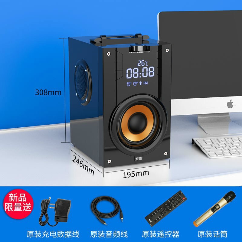 ฟรี ของแถม ของแท้ Sony EricssonQ32นาฬิกาปลุกไร้สายลำโพงบลูทูธกลางแจ้งปริมาณขนาดใหญ่บ้านซับวูฟเฟอร์ขนาดเล็กตารางเต้นรำเสียง สีดำเย็น Free Shipping