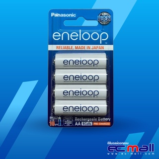 Panasonic eneloop AA Ni-MH 2000mAh