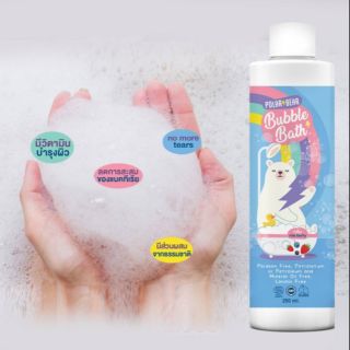 POLARBEAR BUBBLE BATH