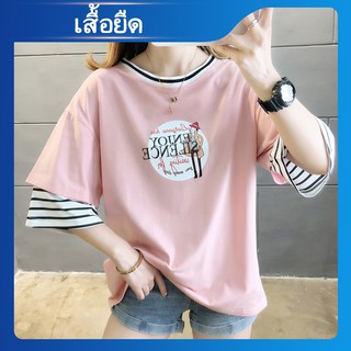 ⚡️ พร้อมส่ง⚡️เสื้อยืด-ใหม่เสื้อยืดสกรีน สไตล์เกาหลี ผ้านิ่มใส่สบายรับรองไม่ย้วยไม่ร้อนNO:983