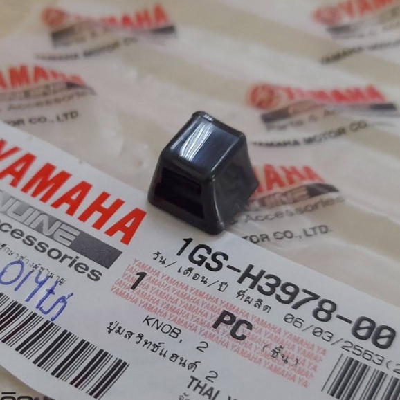 1GSH397800 ปุ่มสวิทช์ไฟเลี้ยว Lexi  Nmax AEROX Qbix TTX yamaha แท้ 1GS-H3978-00 BM9-H3978-00