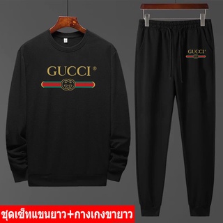 *สินค้าในไทย* BK189-O+AA377 ชุดเซ็ทกันหนาวเสื้อคอกลมแขนยาว+กางเกงขายาว เสื้อแขนยาวคอกลม ผ้านุ่นใส่สบาย ใส่ได้ทั้ง ญ/ช