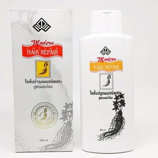 แชมพูหยุดผมร่วง บำรุงผมยาว Modern Way Hair Repair Lotion