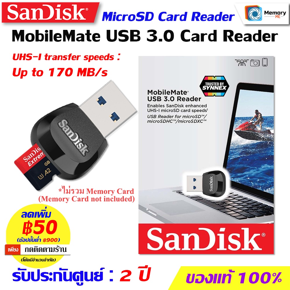 Sandisk mobilemate card reader microsd usb 3 0 sddr b531 gn6nn 