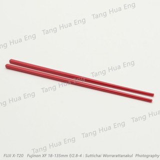 ตะเกียบเมลามิน 9.5 นิ้ว ตรายูนิก้า สีแดง