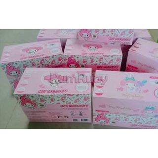 หน้ากากอนามัย แมสผู้ใหญ่ แมสกล่อง30ชิ้น ลิขสิทธิ์แท้ Mymelody แมสลายการ์ตูน